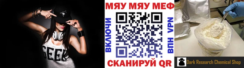 Купить наркотики цена Нижняя Салда КОКАИН Меф Гашиш Марихуана