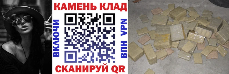 ГАШИШ индика сатива купить наркотик Нижняя Салда