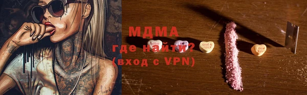 герыч Аркадак