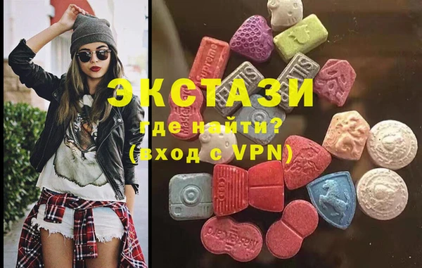 метадон Арсеньев