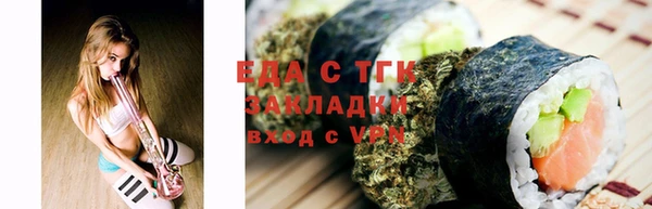 герыч Аркадак
