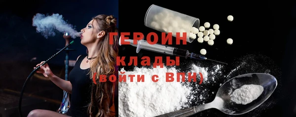 твердый Балахна