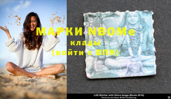 ешки Балабаново