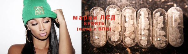герыч Аркадак