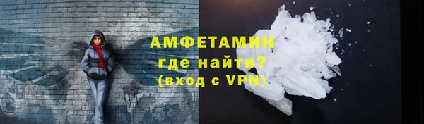 ПСИЛОЦИБИНОВЫЕ ГРИБЫ Архангельск