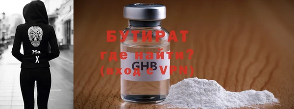 герыч Аркадак