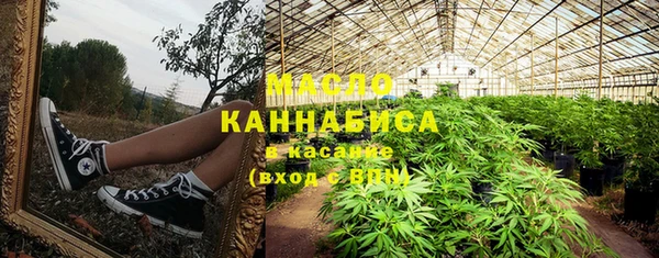 твердый Балахна