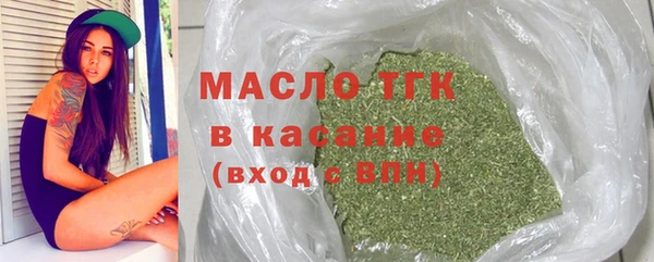 скорость Каменск-Шахтинский