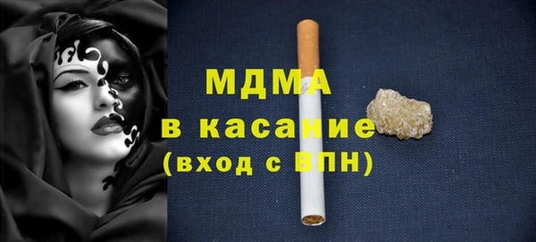 герыч Аркадак