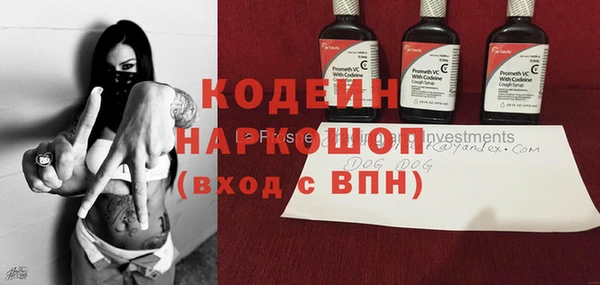 ешки Балабаново