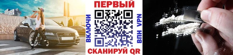 blacksprut сайт  Нижняя Салда  МЕТАМФЕТАМИН витя  сколько стоит 