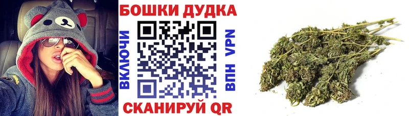 Канабис марихуана  Нижняя Салда 